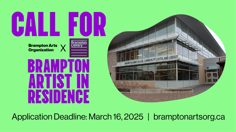 graphic with picture of BAO building and a call for a brampton artist in residence